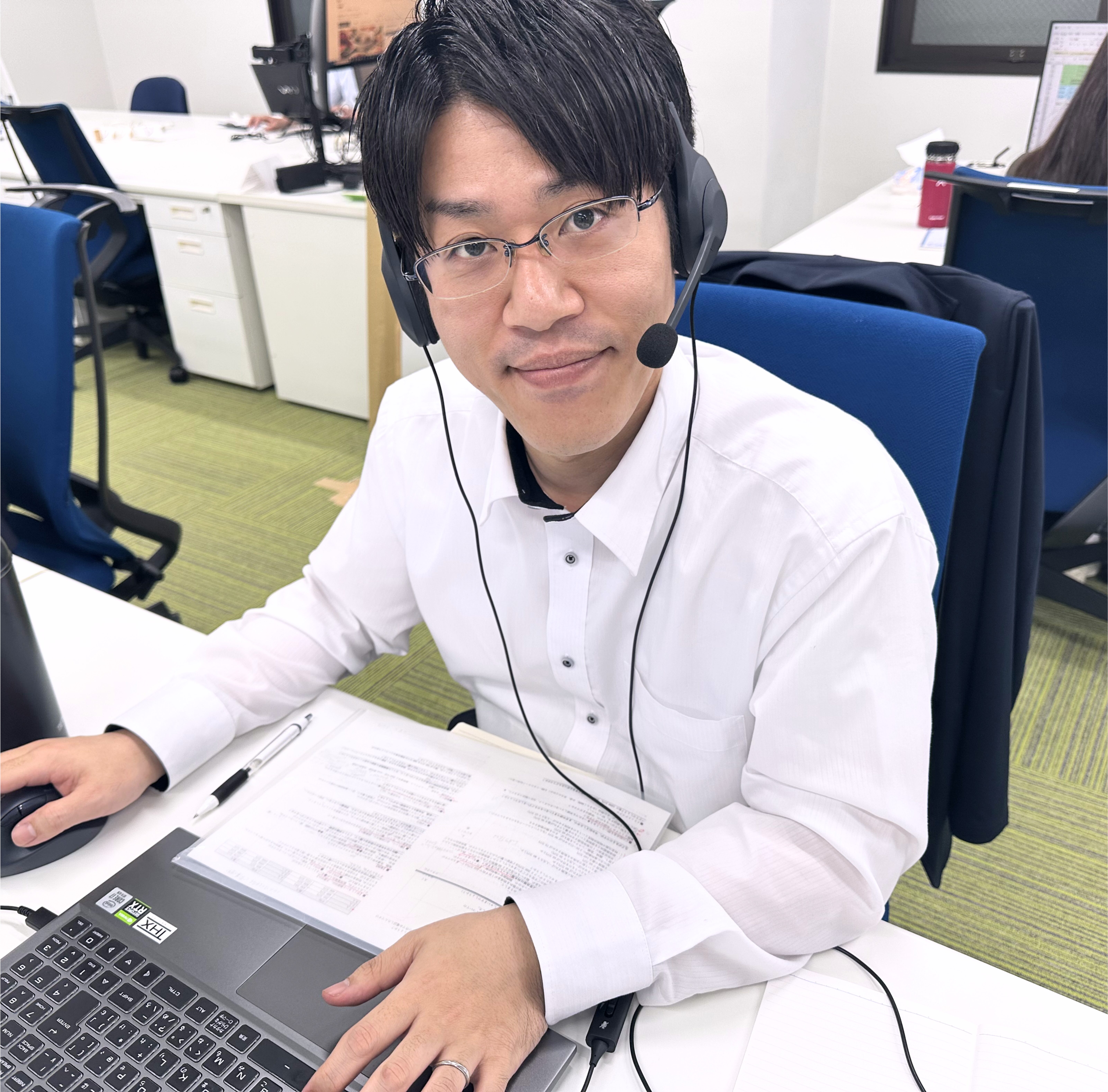 新里 匡史